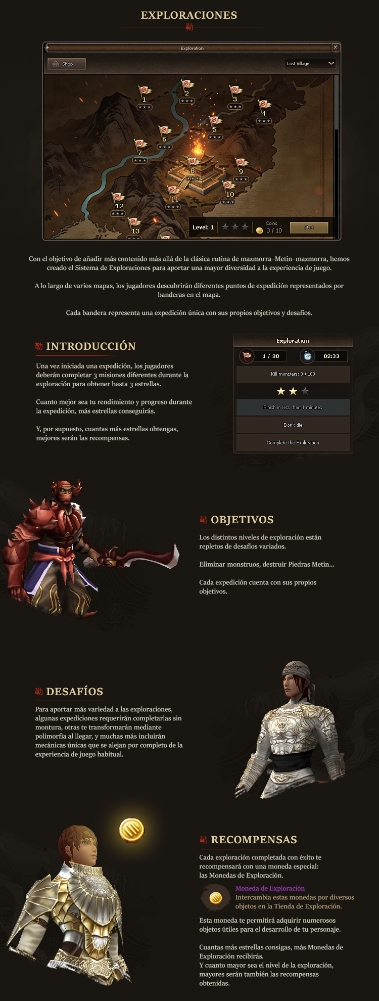 Exploraciones