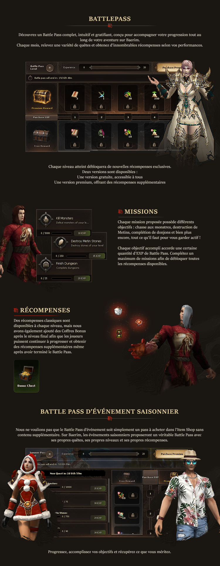 Passe de combat