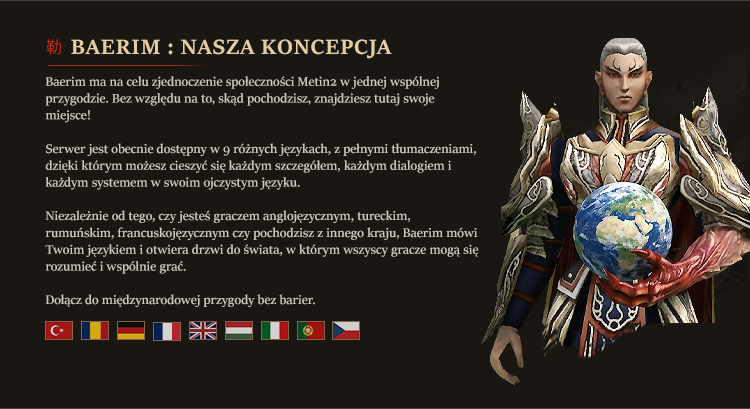 Baerim - Nasza koncepcja