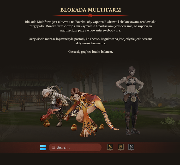 Blokada multifarm
